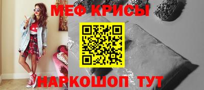 экстази Мариинск