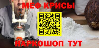 индика Малоярославец