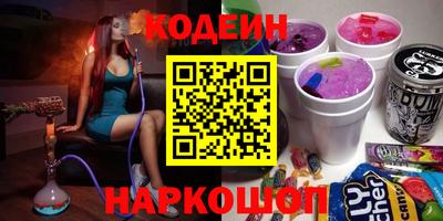 экстази Мариинск