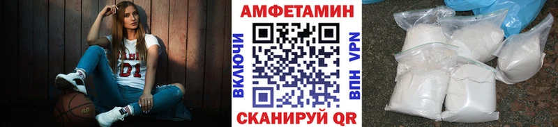 Первитин пудра Узловая