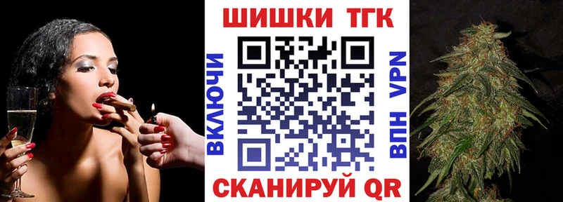 где продают   KRAKEN ссылка  Марихуана LSD WEED  Узловая 